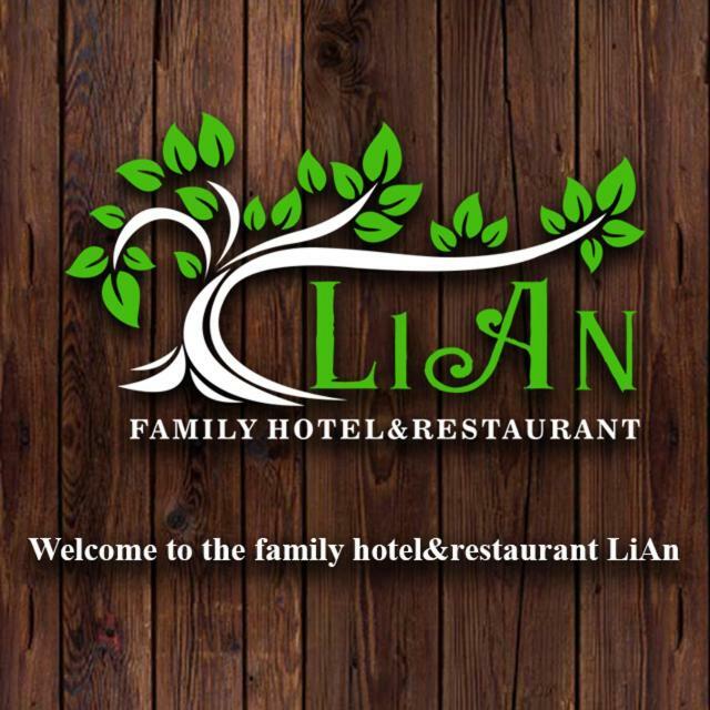 "Lian" Family Hotel & Restaurant Volosyanka  Exterior foto